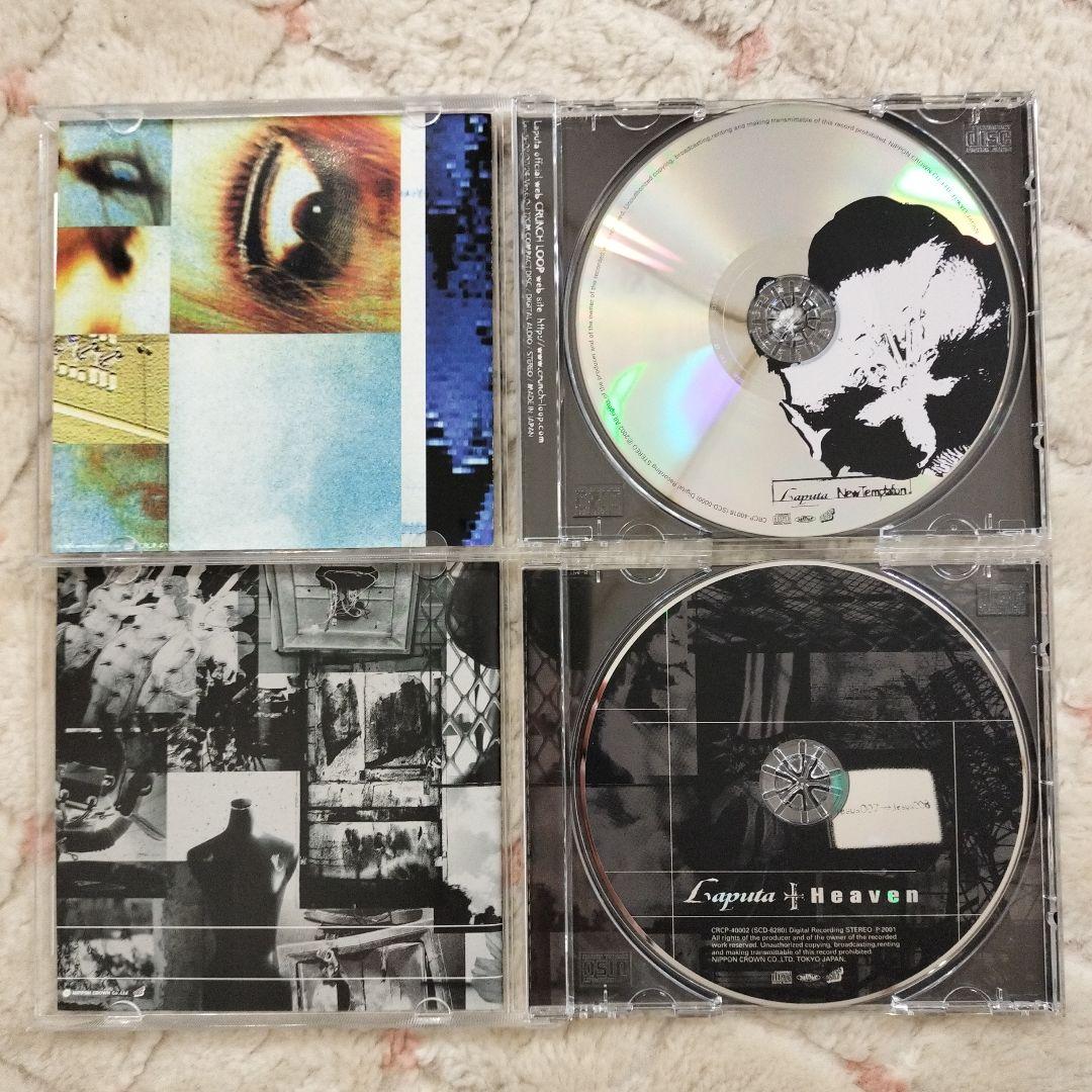 Laputa CD 7枚セット 初回限定盤多数　ラピュータ　V系
