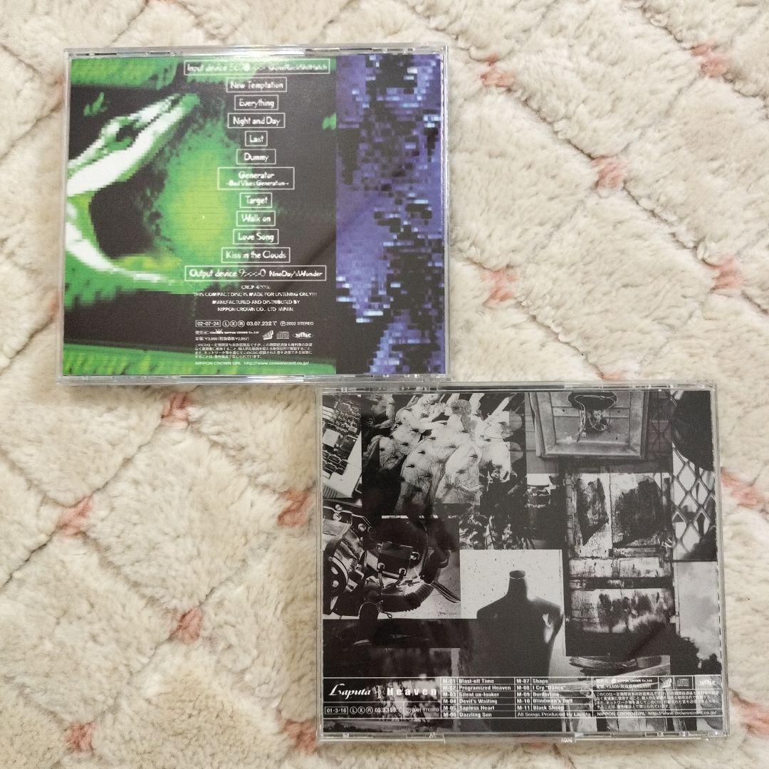 Laputa CD 7枚セット 初回限定盤多数　ラピュータ　V系