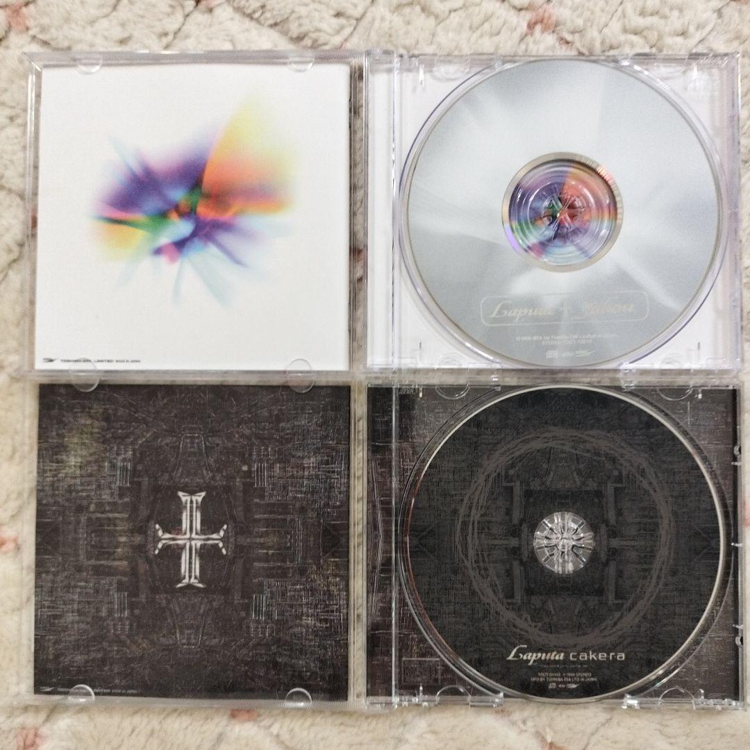 Laputa CD 7枚セット 初回限定盤多数　ラピュータ　V系