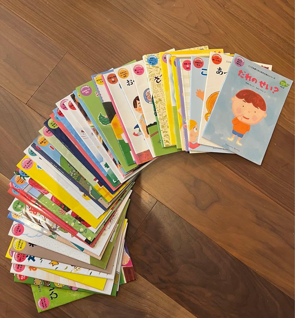 ｋａｕｌａ　七田式　絵本まとめ売り