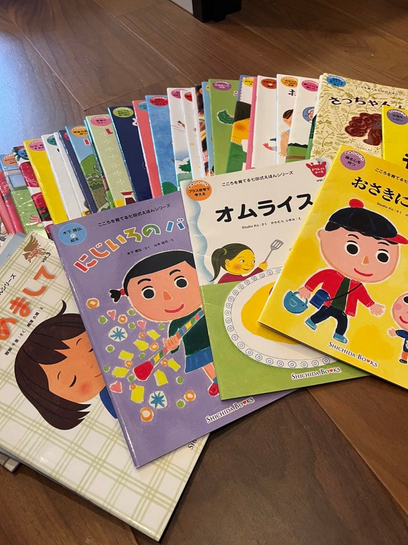 ｋａｕｌａ　七田式　絵本まとめ売り