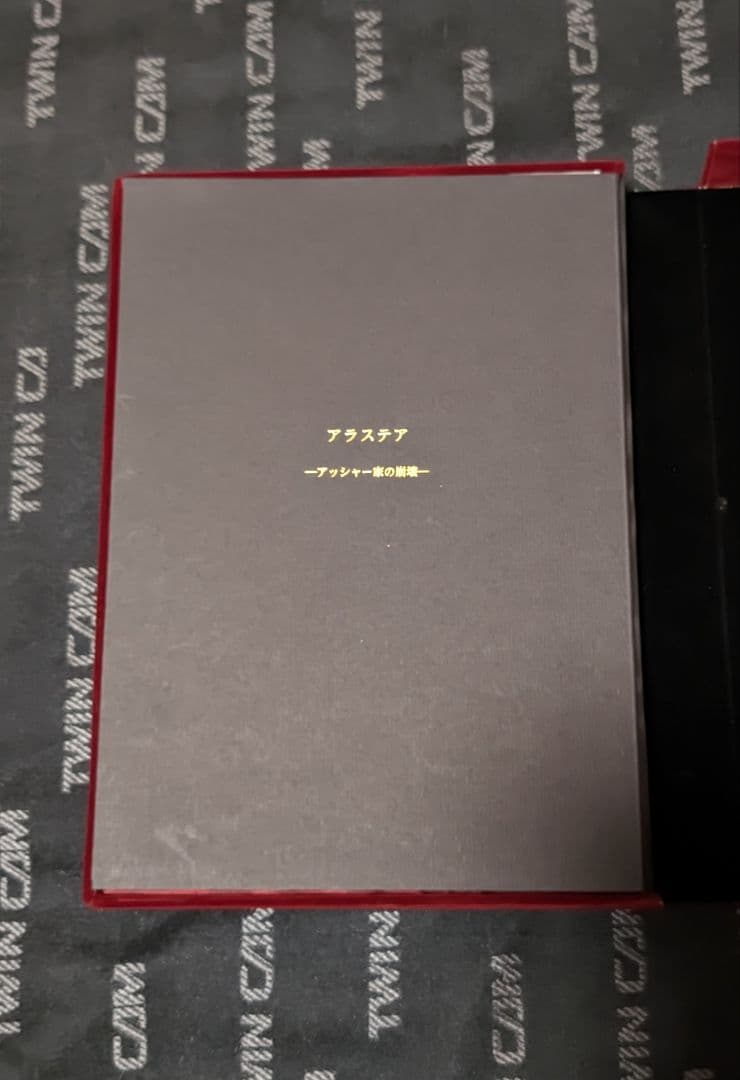 アラステア画集 ALASTAIR