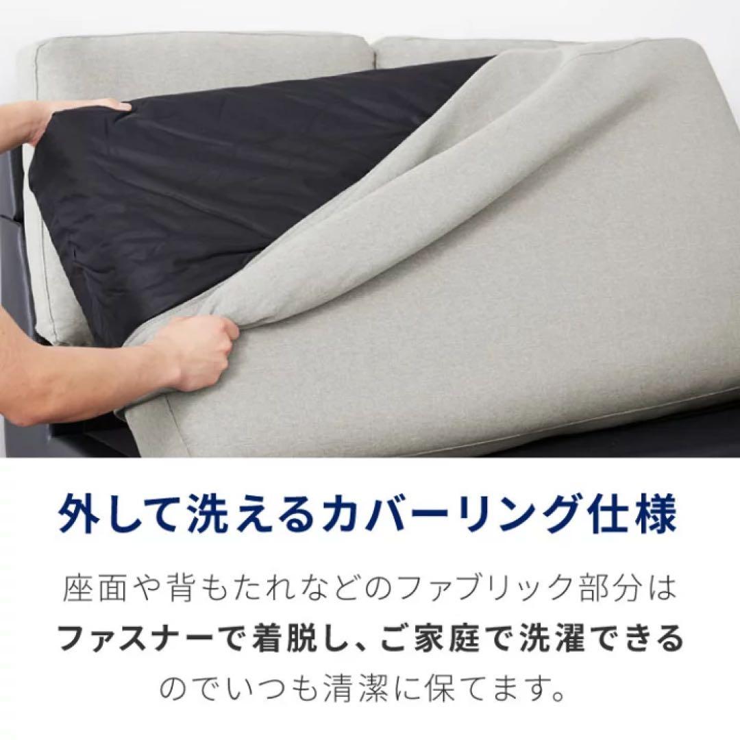 グレー コーナーソファ カウチソファ　3人掛けソファ