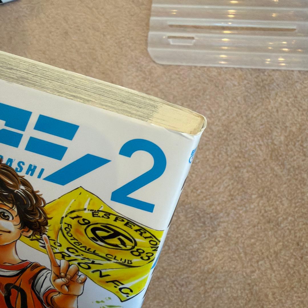 アオアシ 1-33巻セット、ブラザーフット1巻