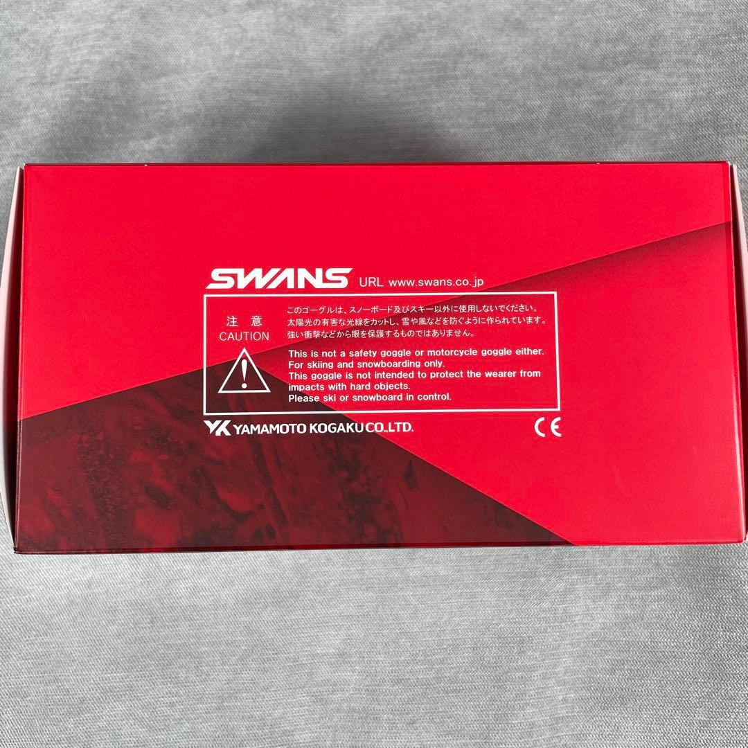 SWANS スワンズ ULTRA ゴーグル 全天候レンズ