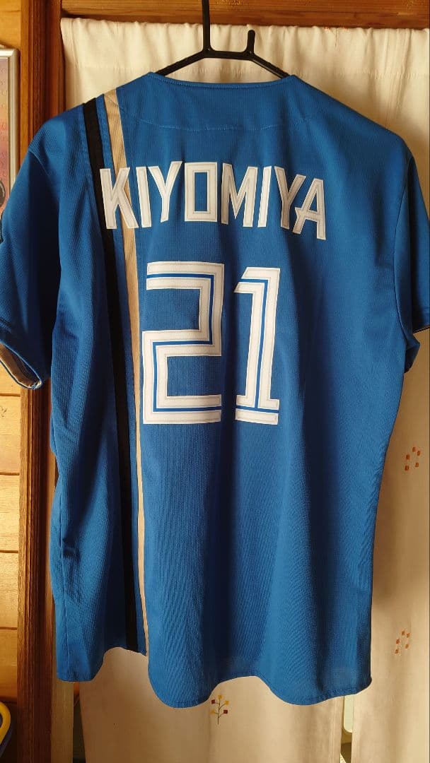 日ハムビジターユニフォーム清宮幸太郎