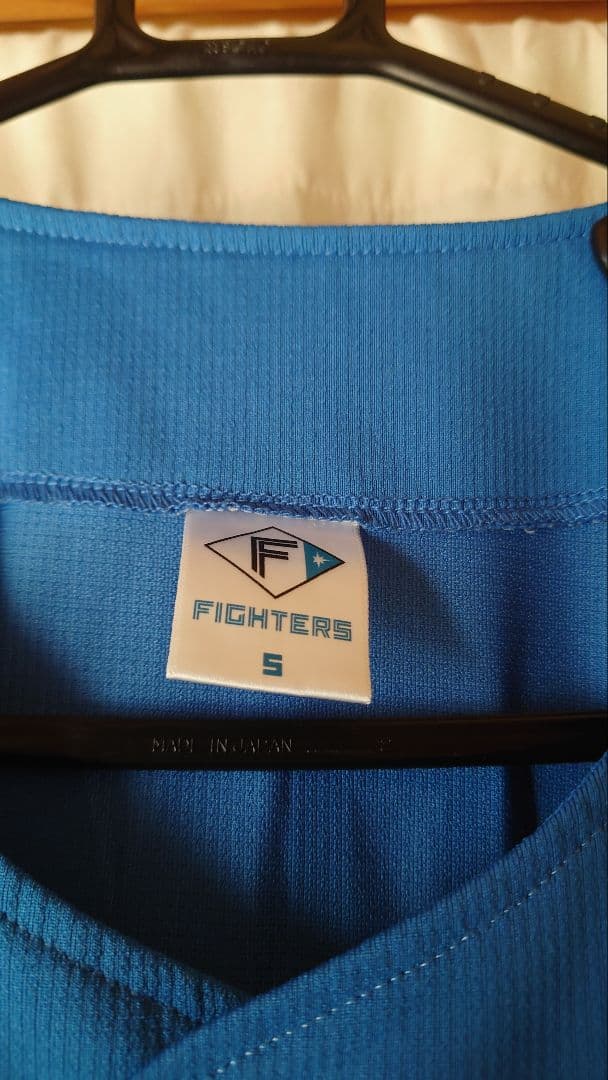 日ハムビジターユニフォーム清宮幸太郎