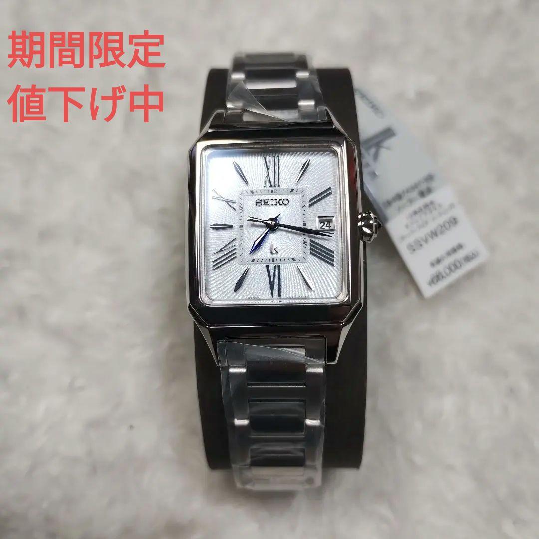 R8.1.18削除予定 最終値下げ　LUKIA 　レディース　腕時計　新品