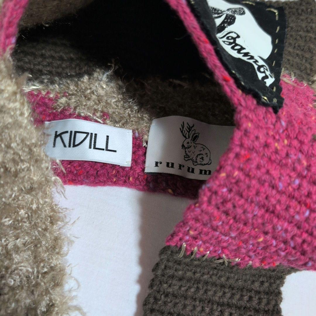 kidill rurumu キディル　縷縷夢兎　ビーニー　ニット帽　　　ニット