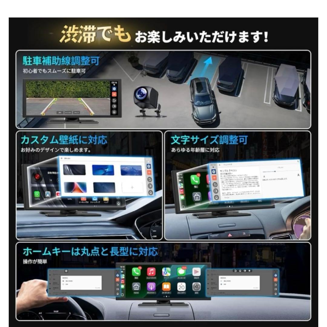 新品　ディスプレイオーディオ10.25インチ Androidシステムを搭載