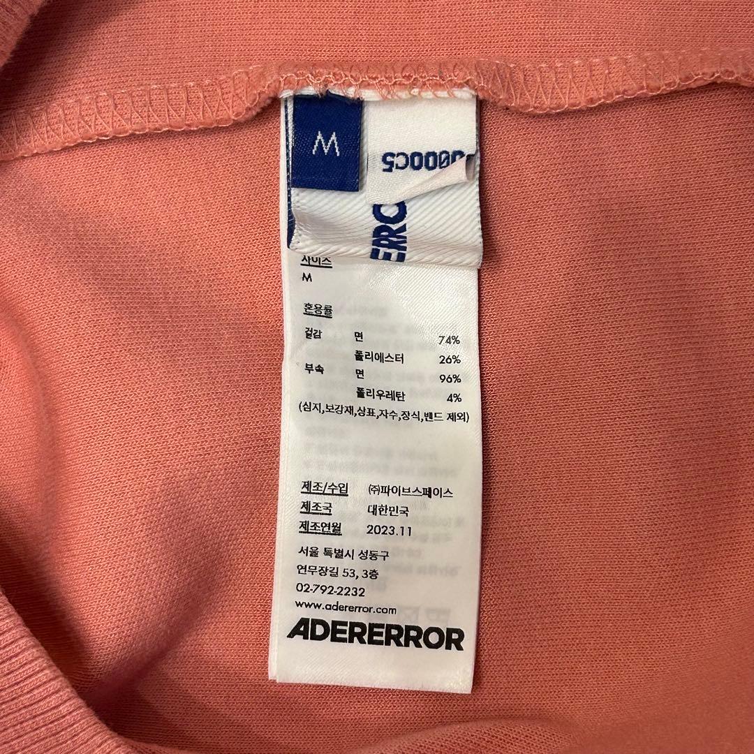 美品　ADERERROR ピンク スウェット アーダーエラー　Nolc logo