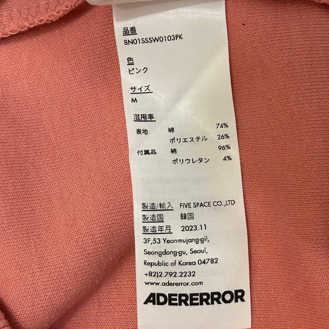 美品　ADERERROR ピンク スウェット アーダーエラー　Nolc logo