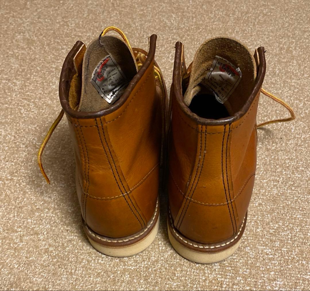 レッドウイング5875