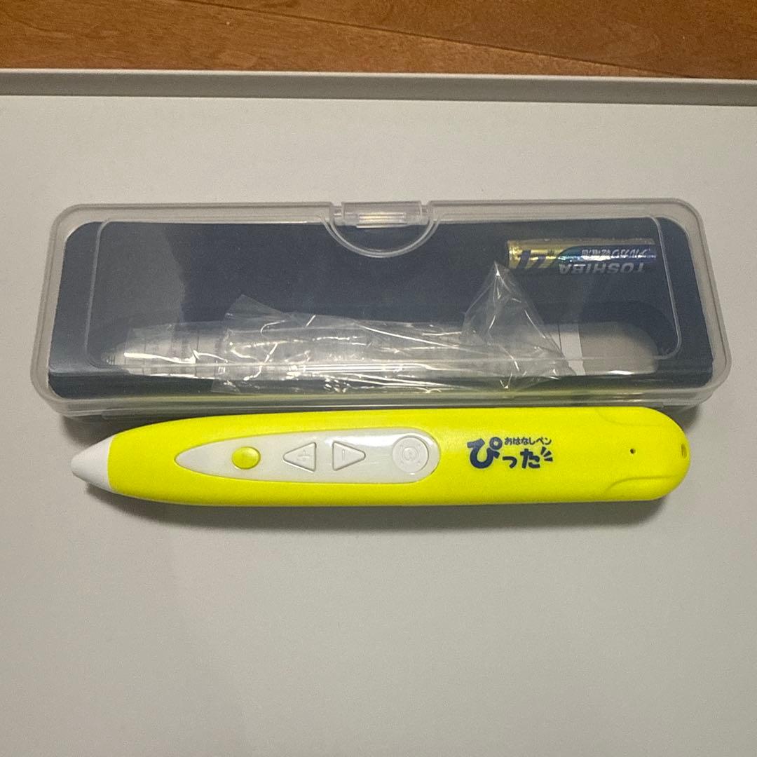 おはなしペン　ぴった　理英会　ばっちりくん