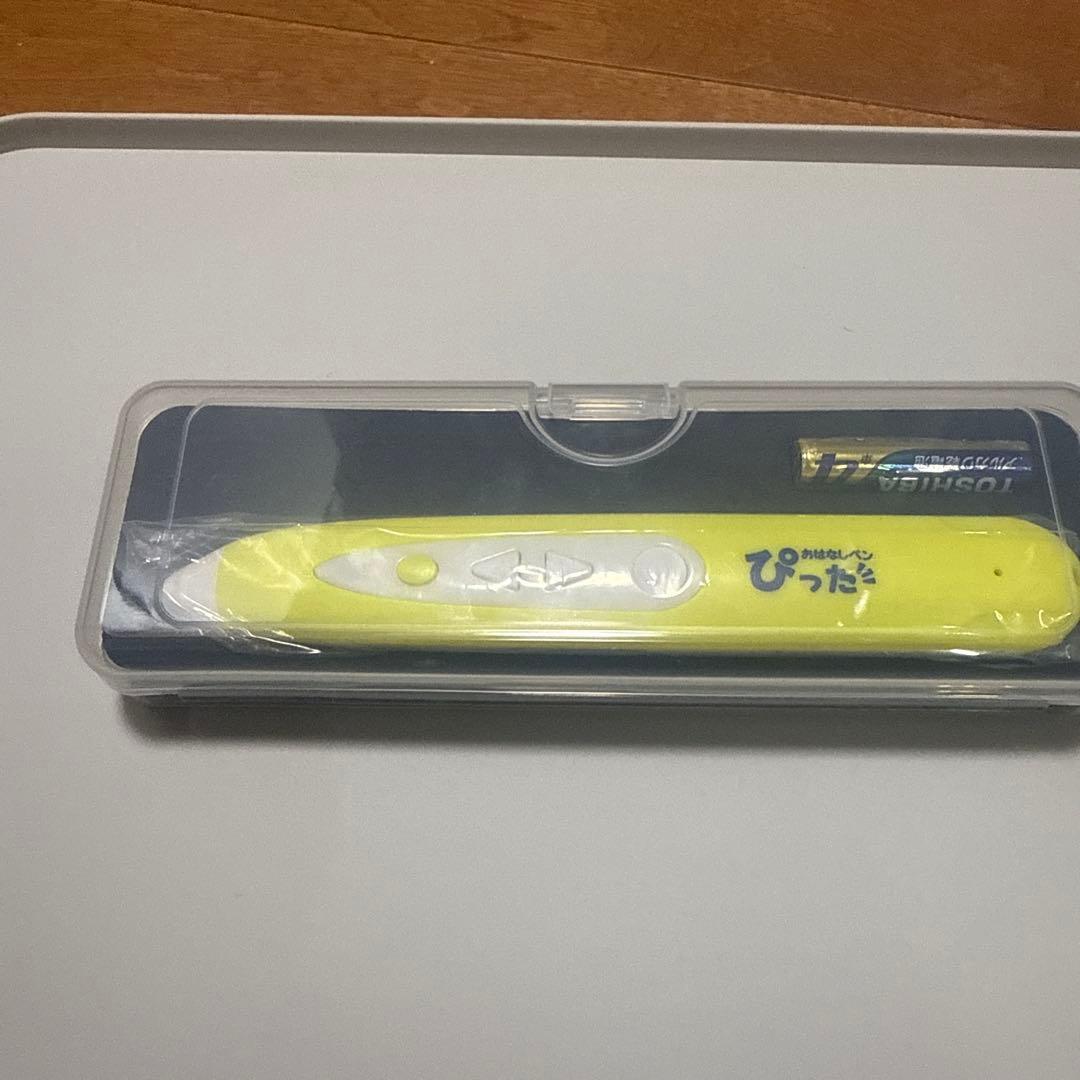 おはなしペン　ぴった　理英会　ばっちりくん