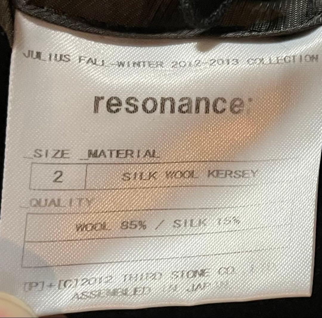 RT-105142 　ページ　Julius コート