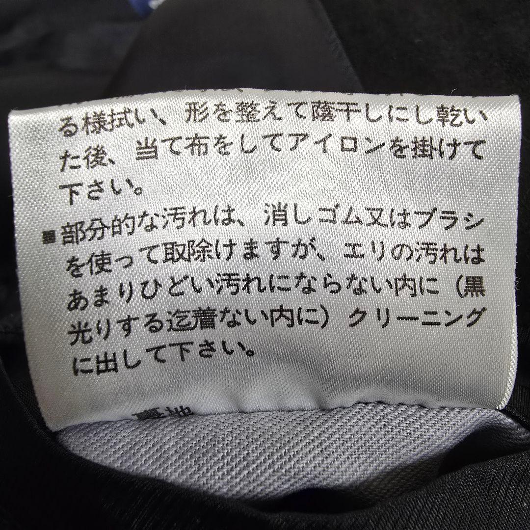 希少 Burrone レザー×スウェード切替ジャケット 黒 ドローコード付 XL