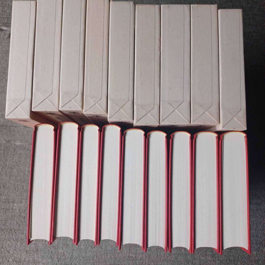 清沢満之全集 第1巻～9巻　全9冊セット　岩波書店