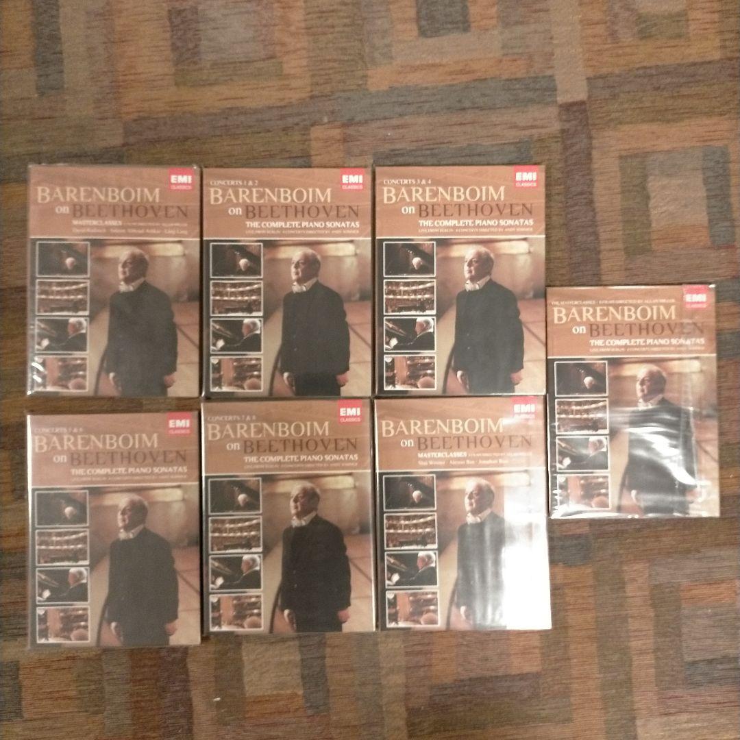 バレンボイム ベ－ト－ヴェンピアノソナタ全集 ベルリン・ライブ マスタークラス