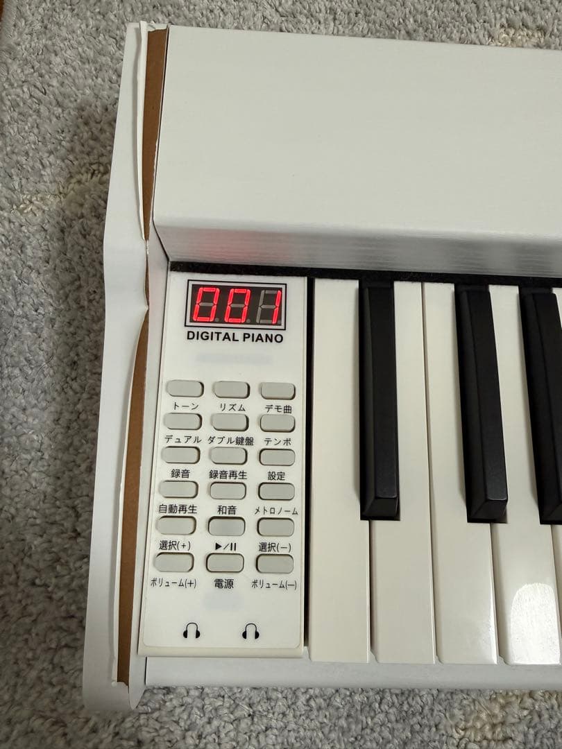 電子ピアノ　88鍵盤　給電タイプ　木目調ボディ