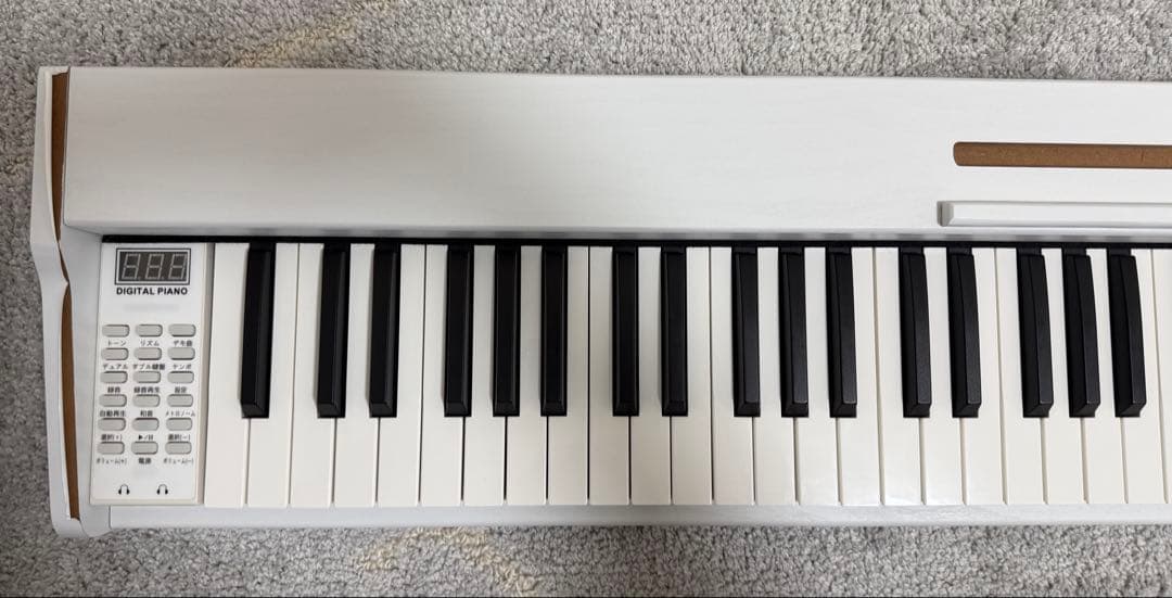 電子ピアノ　88鍵盤　給電タイプ　木目調ボディ