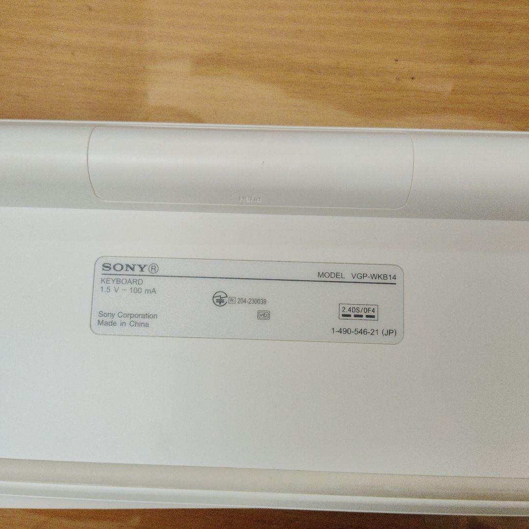 スマホ・タブレット・パソコン SONY VAIO SVJ202