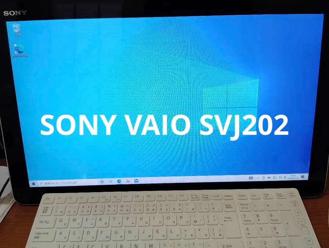 スマホ・タブレット・パソコン SONY VAIO SVJ202