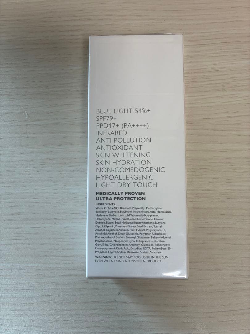 クリスタルトマト　BEYOND SUN SPF79+ 日焼け止め 新品未開封2個