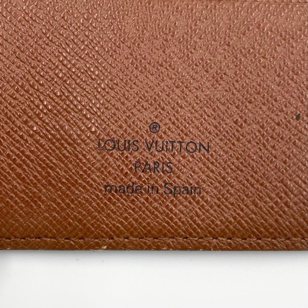 LOUIS VUIITTON ルイヴィトン マネークリップ　モノグラム　札入れ