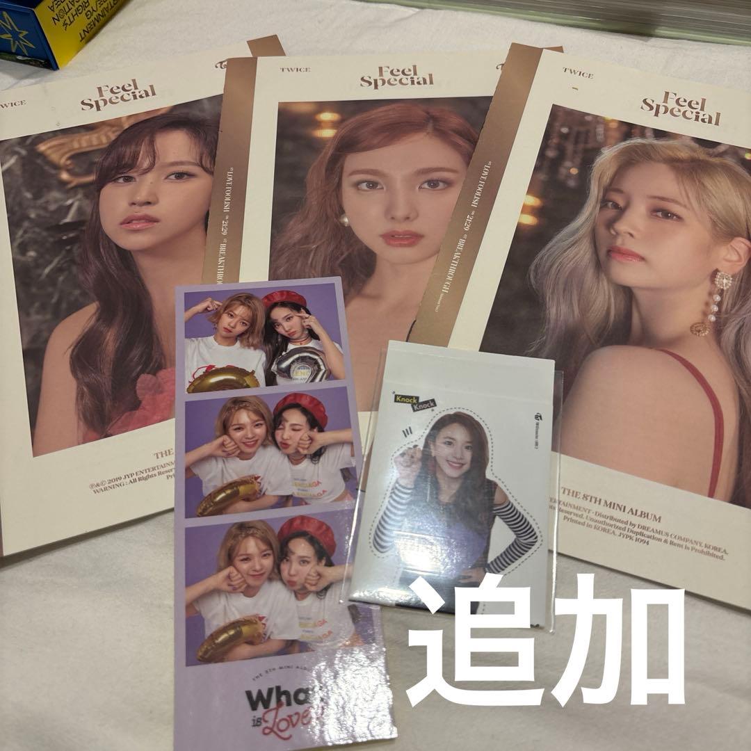 TWICE アルバム まとめ売り 73枚 トレカ