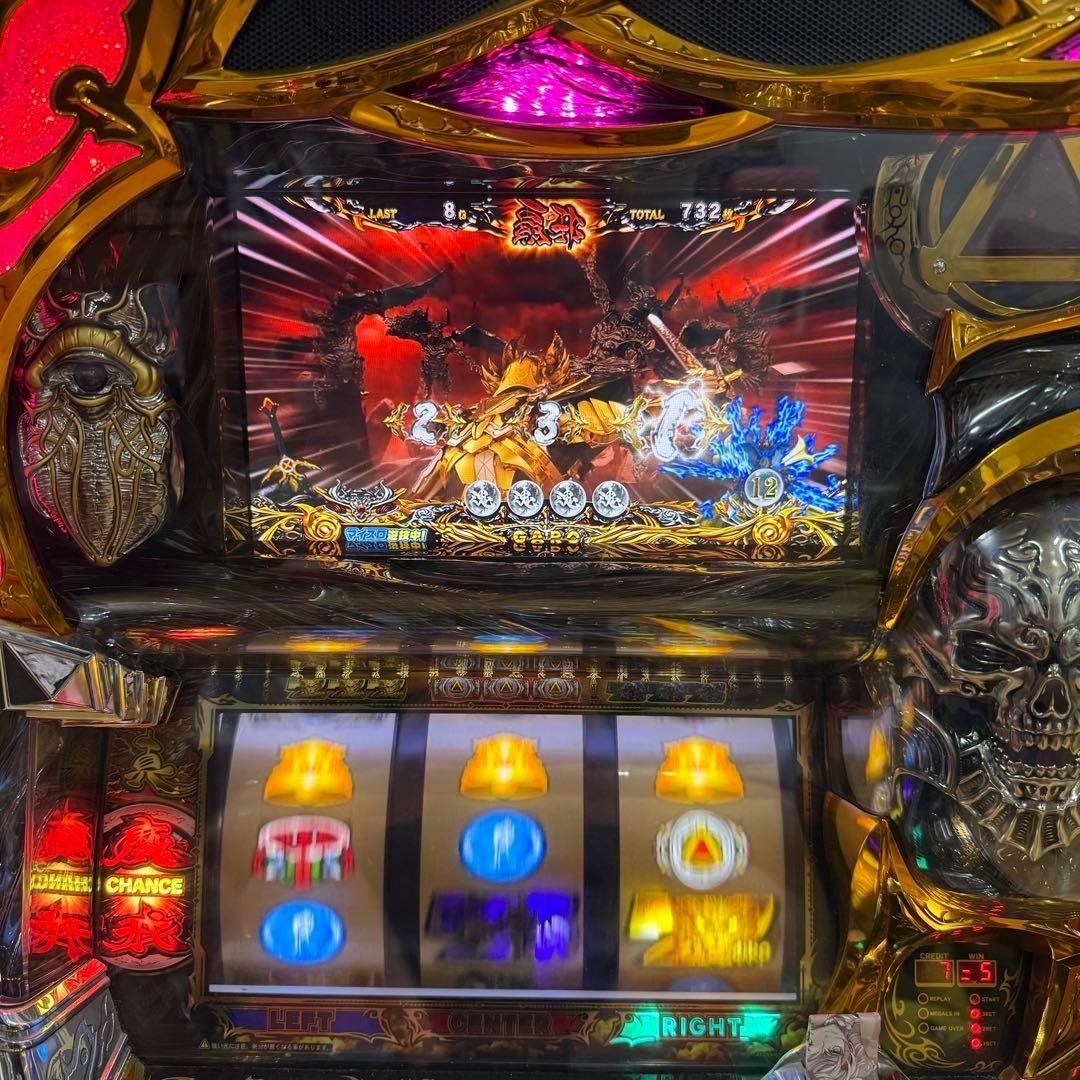 【送料込み】家庭用パチスロ　牙狼　守りし者