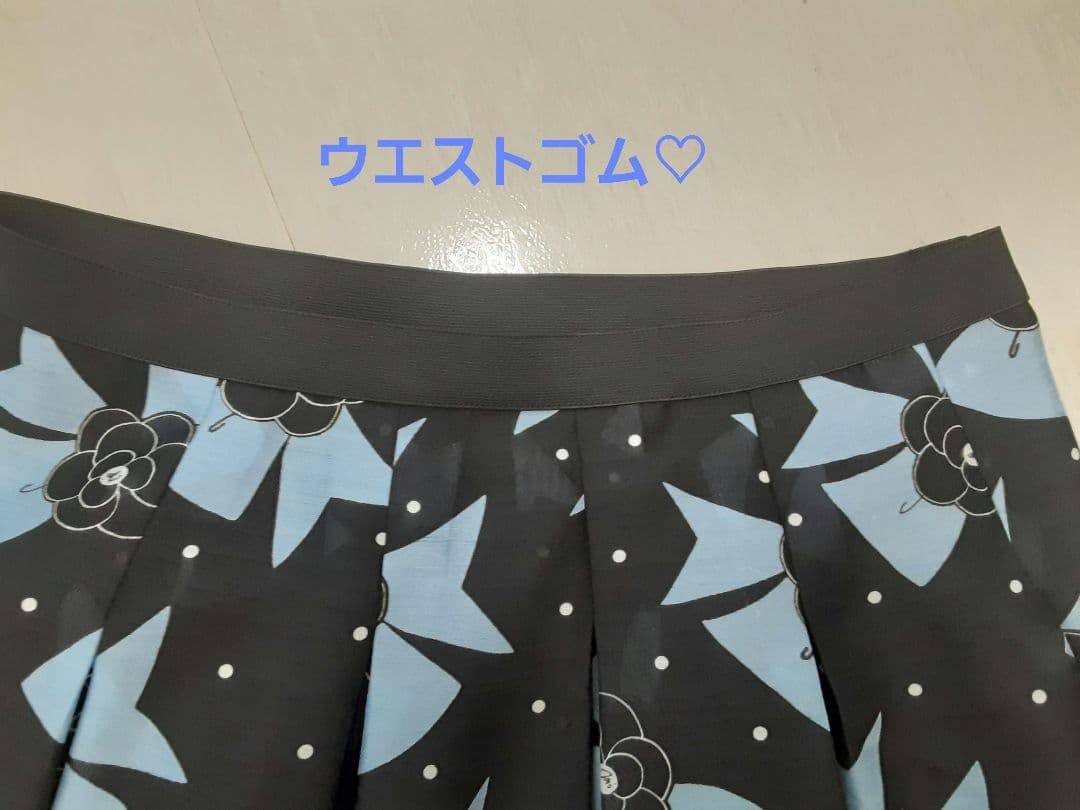 エムズグレイシー 42サイズ ♡2025新作超レア♡リボンスカート♡新品