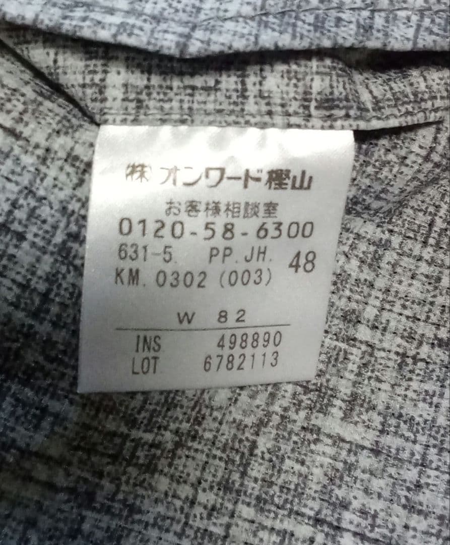 JOSEPH HOMME クールドッツストレッチ セットアップ