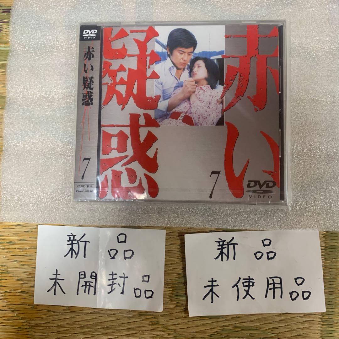 山口百恵の赤い疑惑DVD全7巻セット