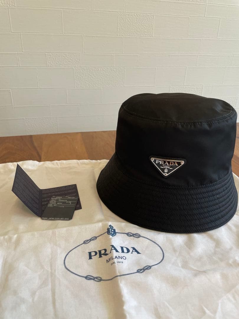 【美品】プラダ　Prada 帽子　Re-Nylon バケットハット