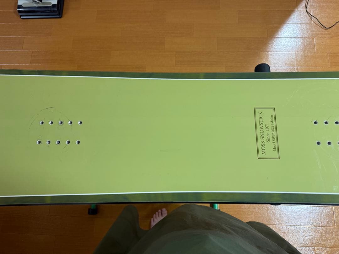 【値下】MOSS STICK SW62 22-23 純正ソールカバー付き
