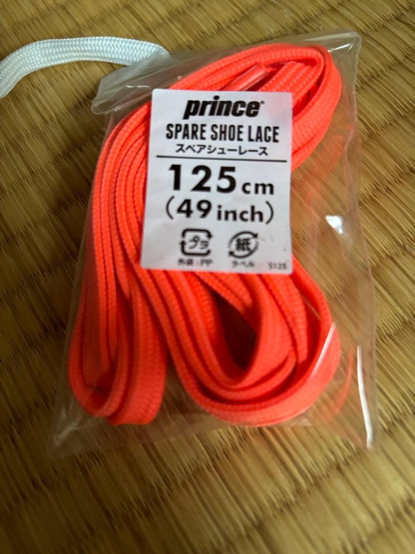 値下げ【新品未使用】prince テニスシューズ 26.0 ホワイト/イエロー