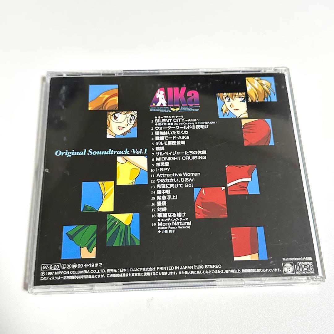 【希少】アイカ/AIKA/オリジナル・サウンドトラックVol.1