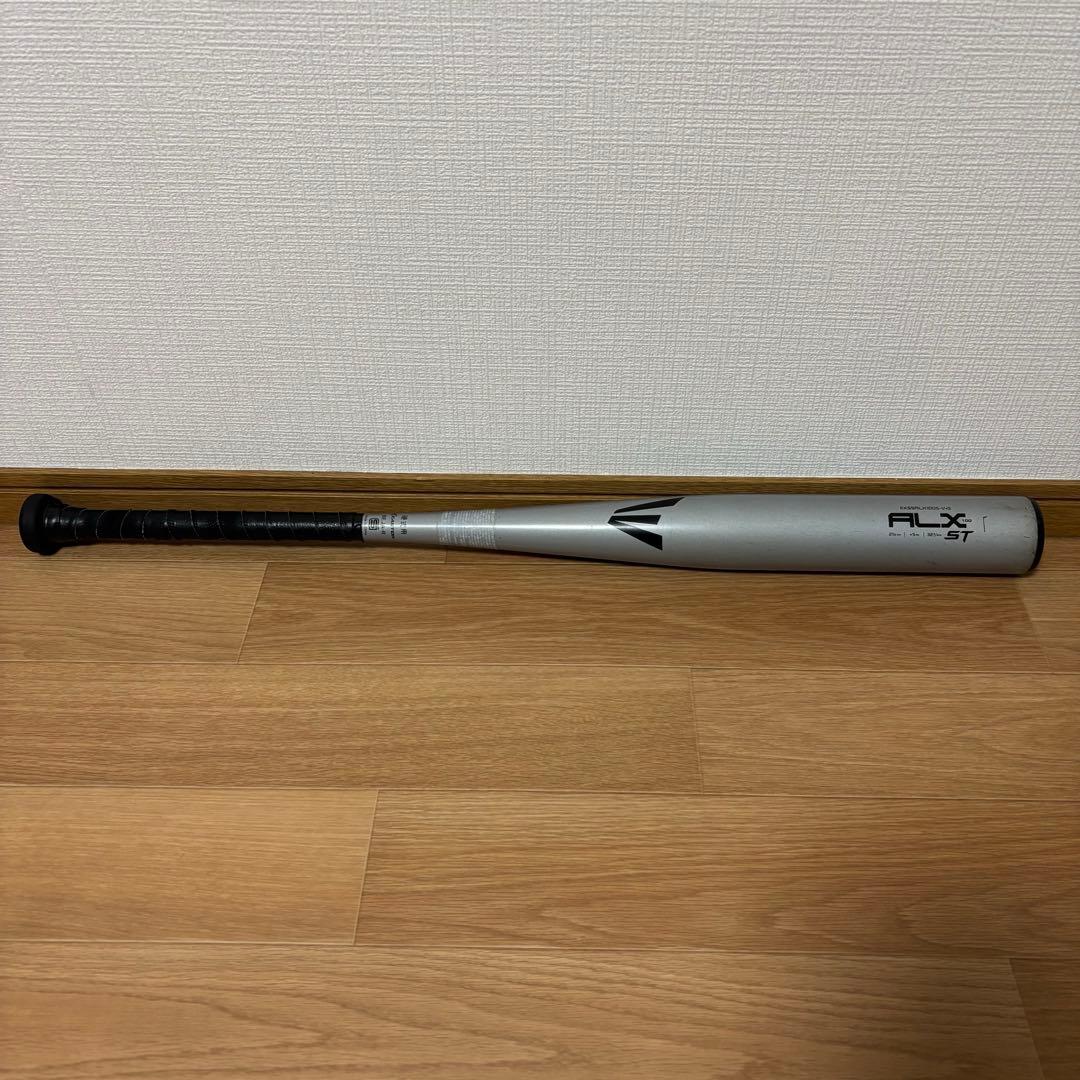 EASTON イーストン新基準硬式バット