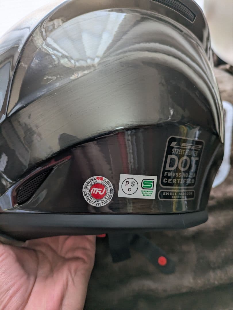 ＬＳ２　ストリートファイター　バイザー付属