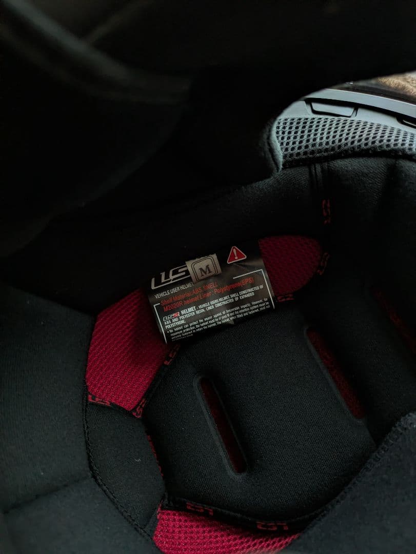 ＬＳ２　ストリートファイター　バイザー付属