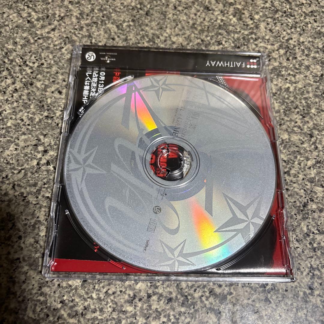 中森明菜　ファンクラブ限定　CD GAME