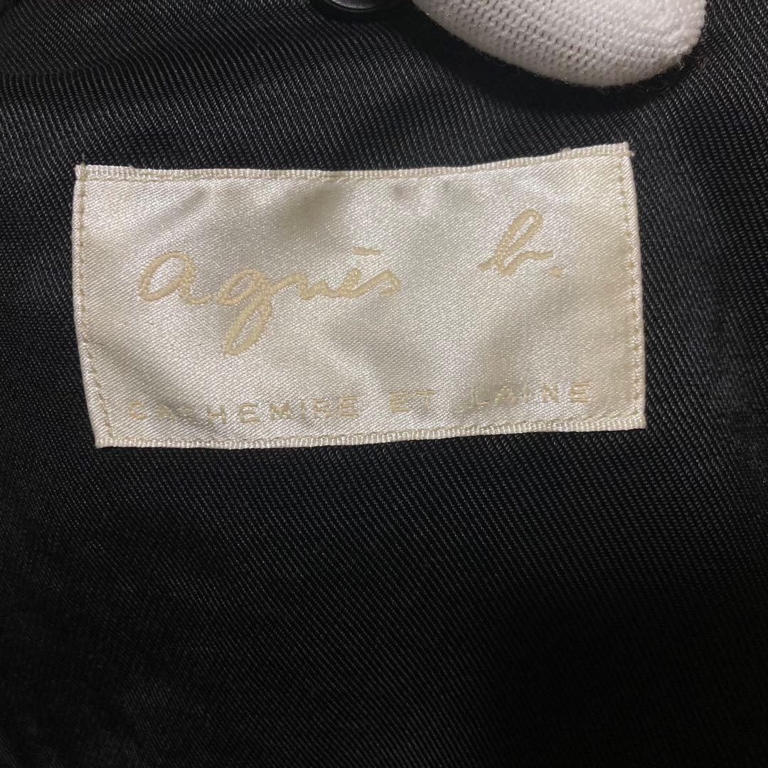 agnès b. ブラック ウールコート　カシミア混