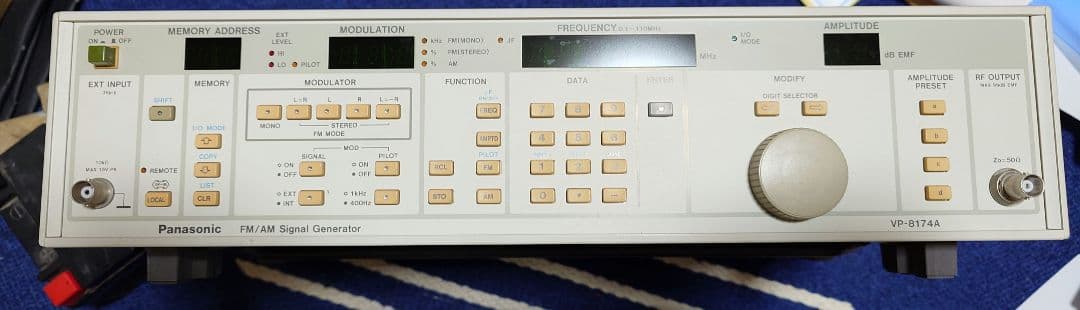 Panasonic VP-8174A FM/AM信号発生器