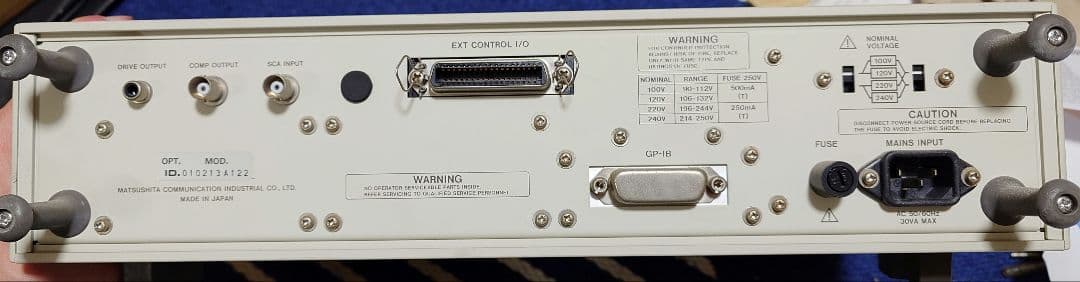 Panasonic VP-8174A FM/AM信号発生器