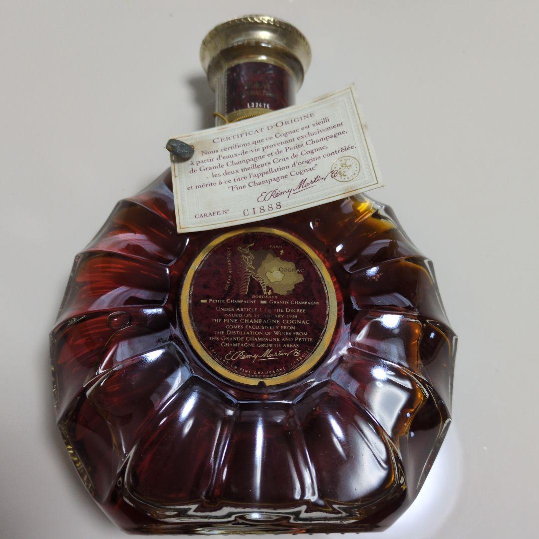 【レミーマルタン XO スペシャル】超魅力伝達・完成版