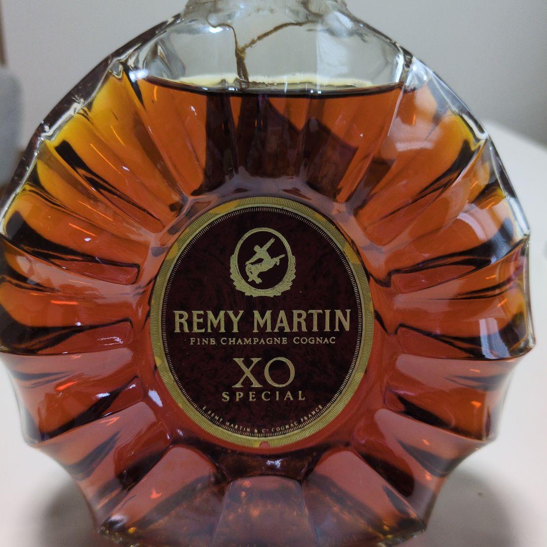 【レミーマルタン XO スペシャル】超魅力伝達・完成版