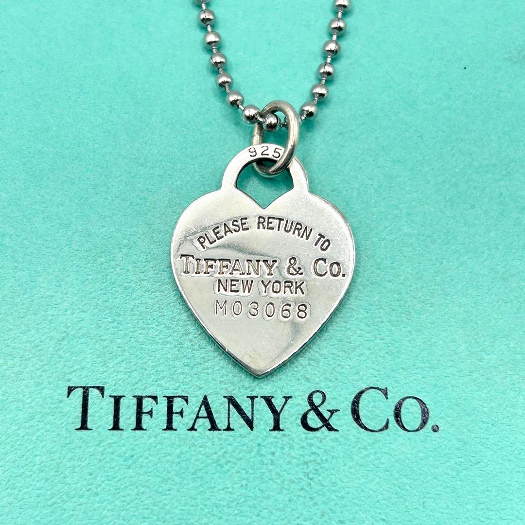美品　ティファニー　リターントゥ　ハート　ネックレス　社外ボールチェーン