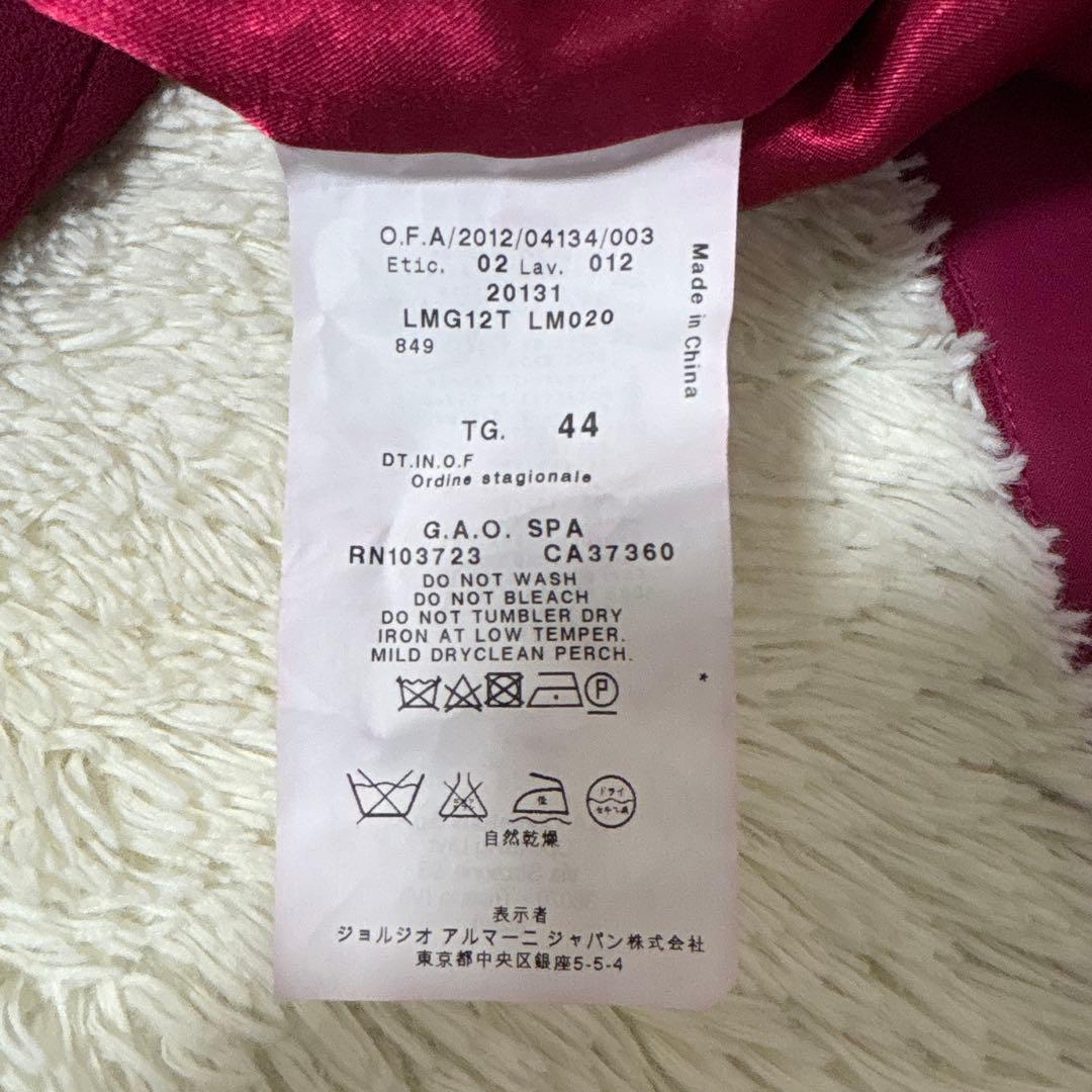 すずノーカラーペプラムジャケット　44 ピンク