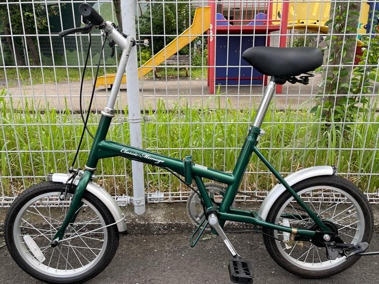 Classic Mimugoクラシックミムゴ-16インチ-折りたたみ-手渡しのみ